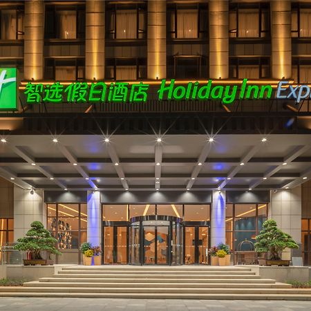 Holiday Inn Express Jinjiang Anhai By Ihg Exterior photo