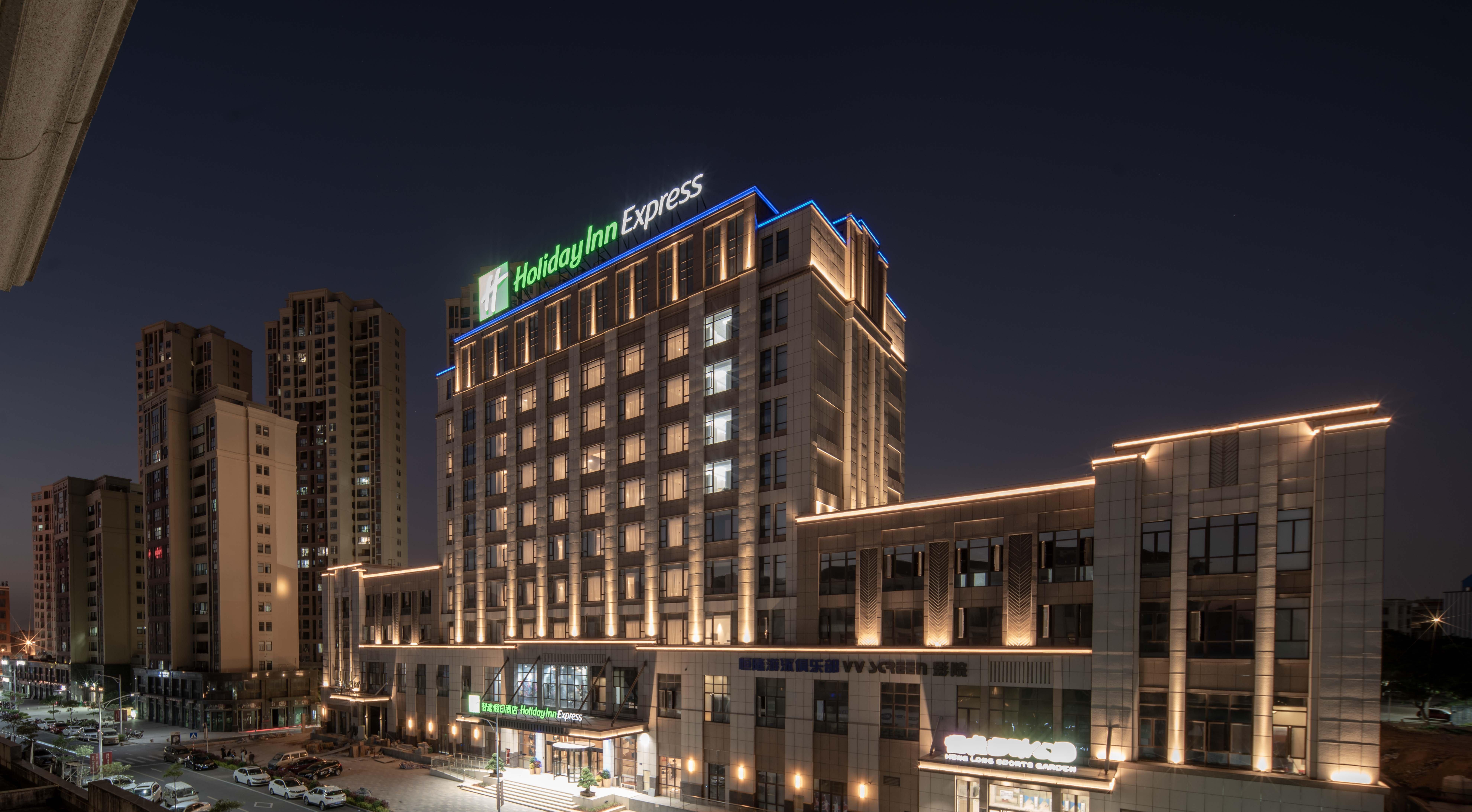 Holiday Inn Express Jinjiang Anhai By Ihg Exterior photo