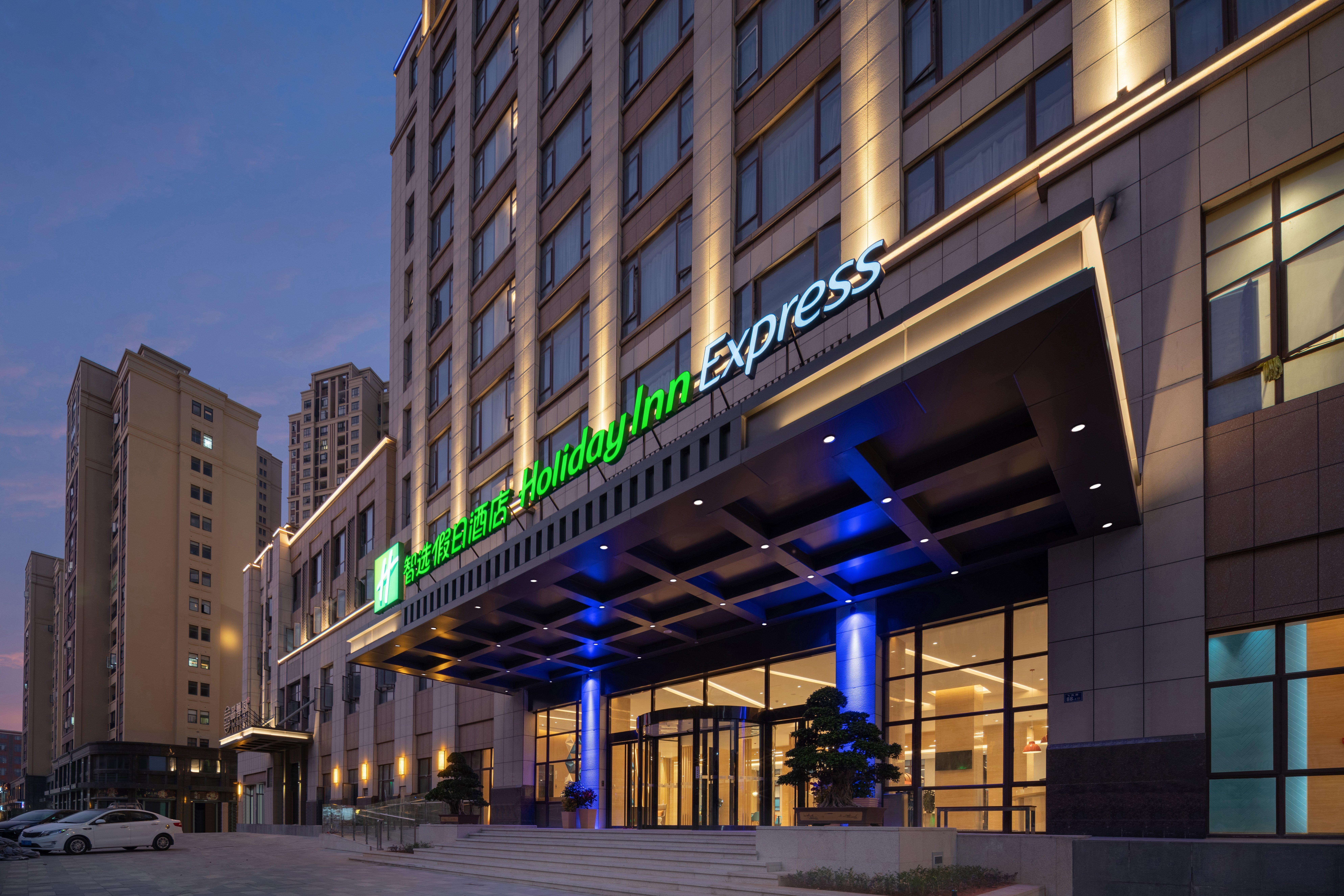 Holiday Inn Express Jinjiang Anhai By Ihg Exterior photo